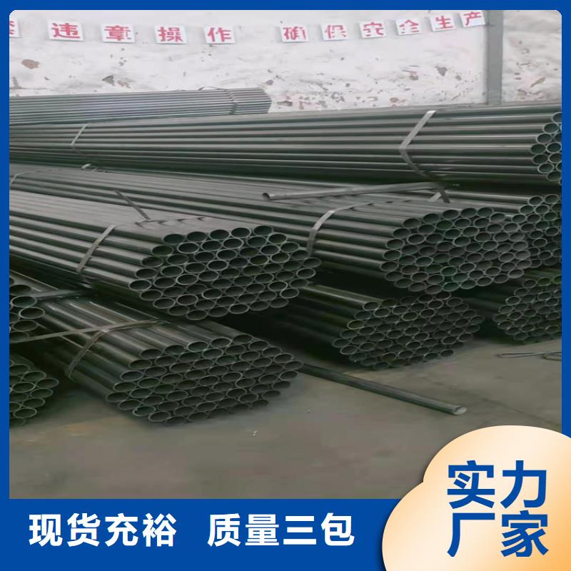 #考登钢管#价格优惠