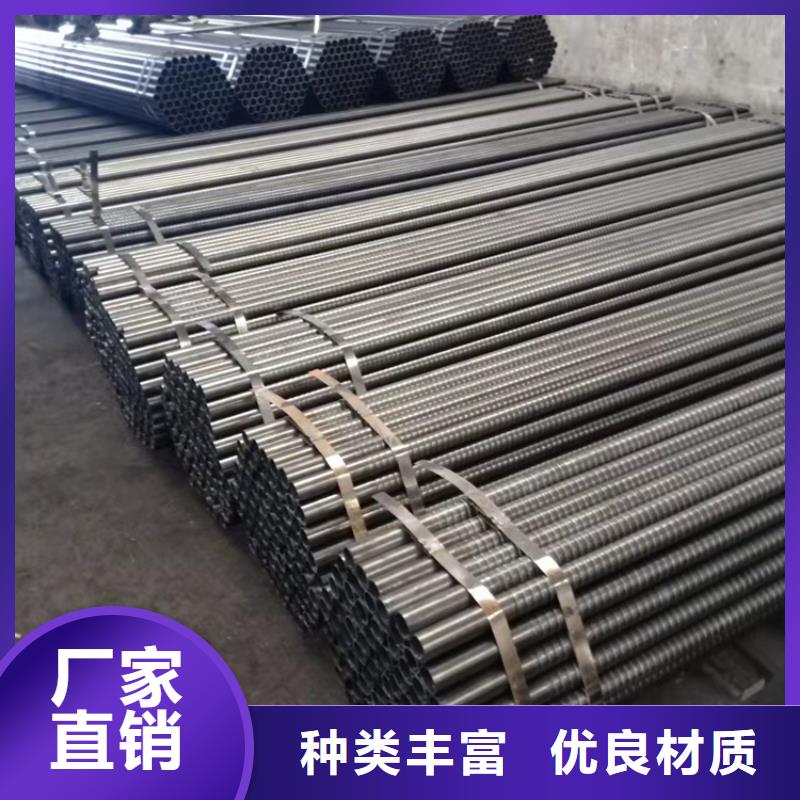 #考登钢管#价格优惠