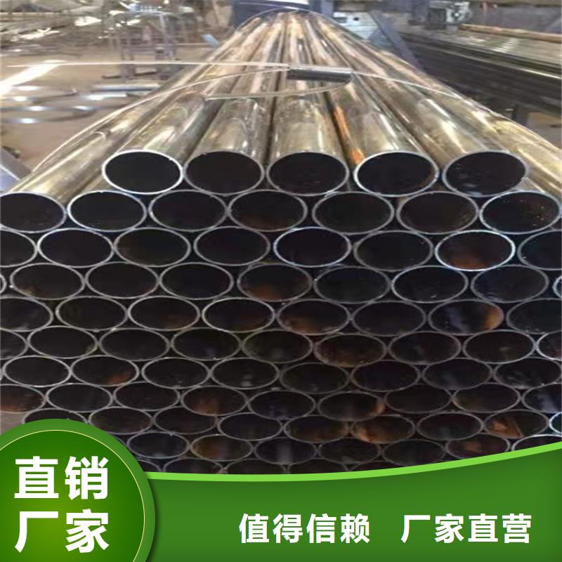 空气预热器钢管厂家-点击领取样品