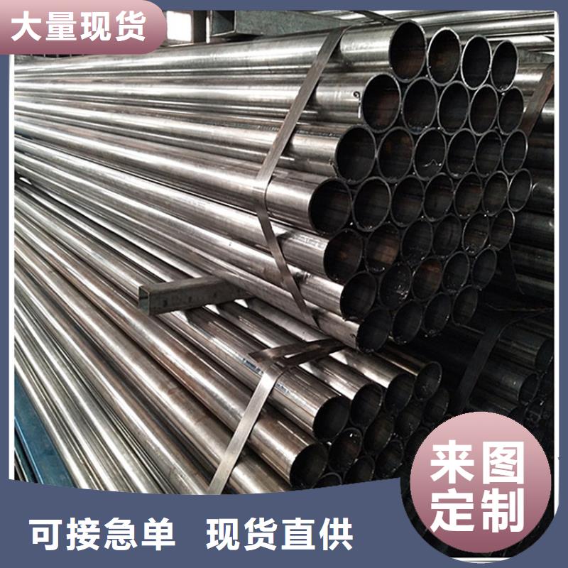 空气预热器钢管厂家-点击领取样品