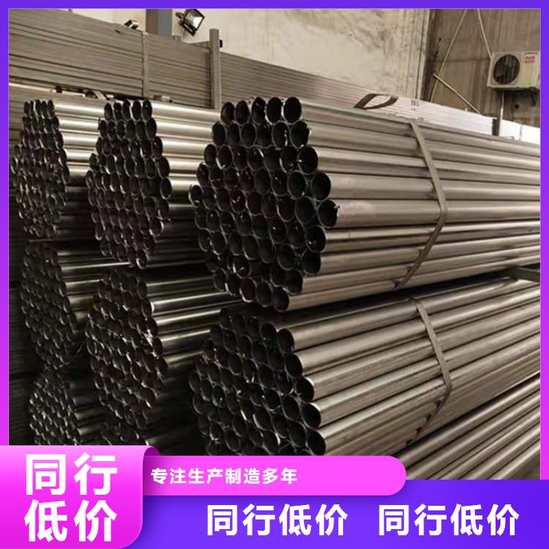 Q355GNH耐候钢管量大包邮