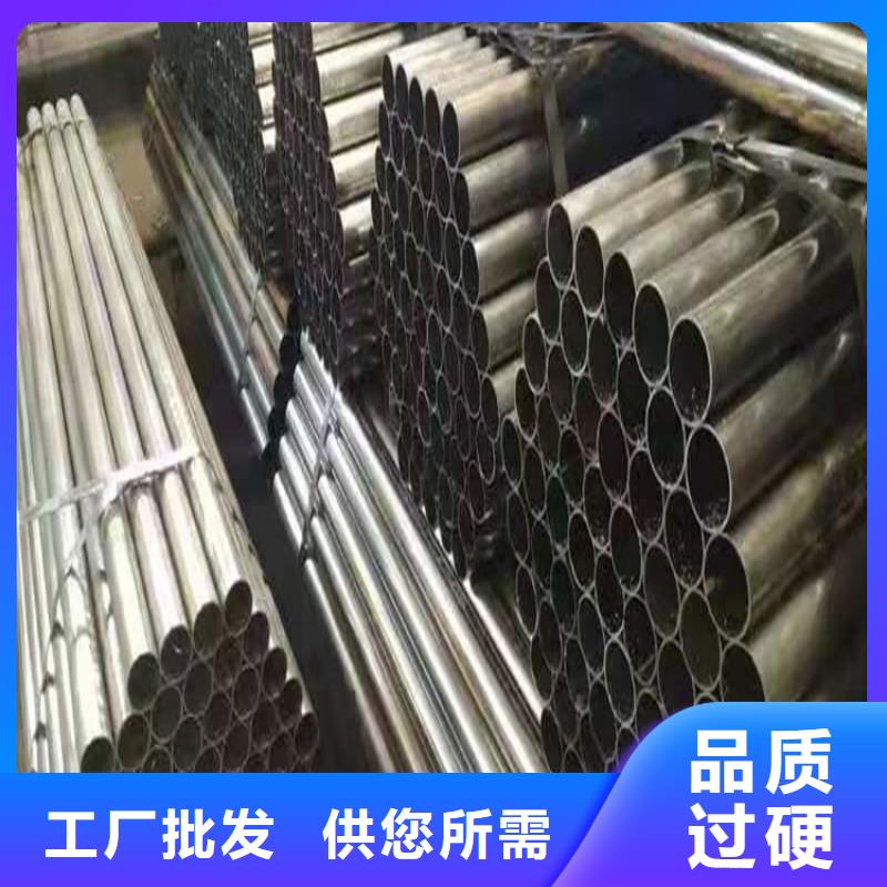 定做ND钢焊管09CrCuSb钢管的基地