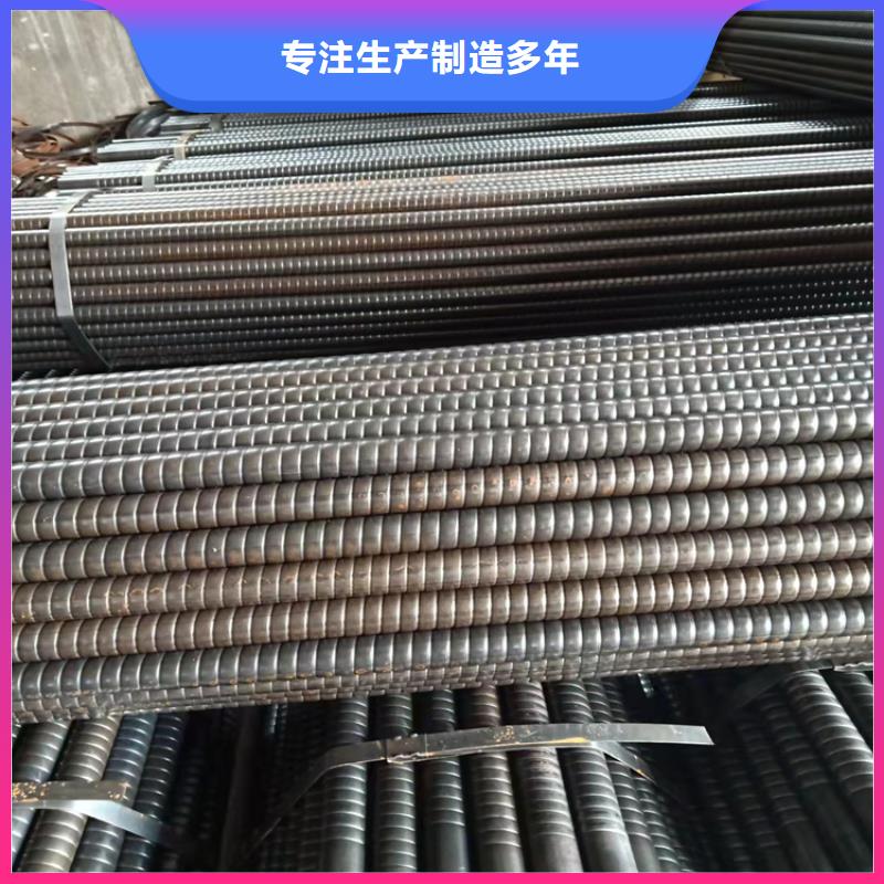 儋州市常年供应锅炉空气预热器管-报量
