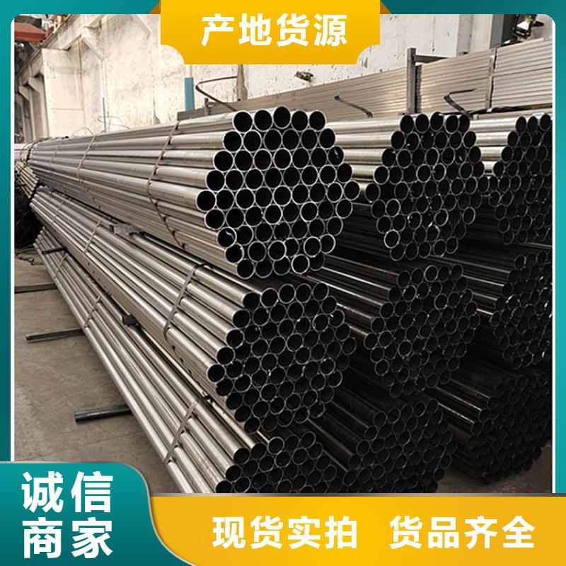 ND管信赖
