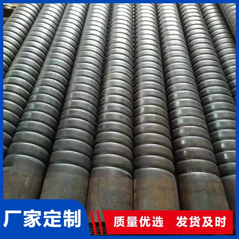 ND钢管预热器管真货源