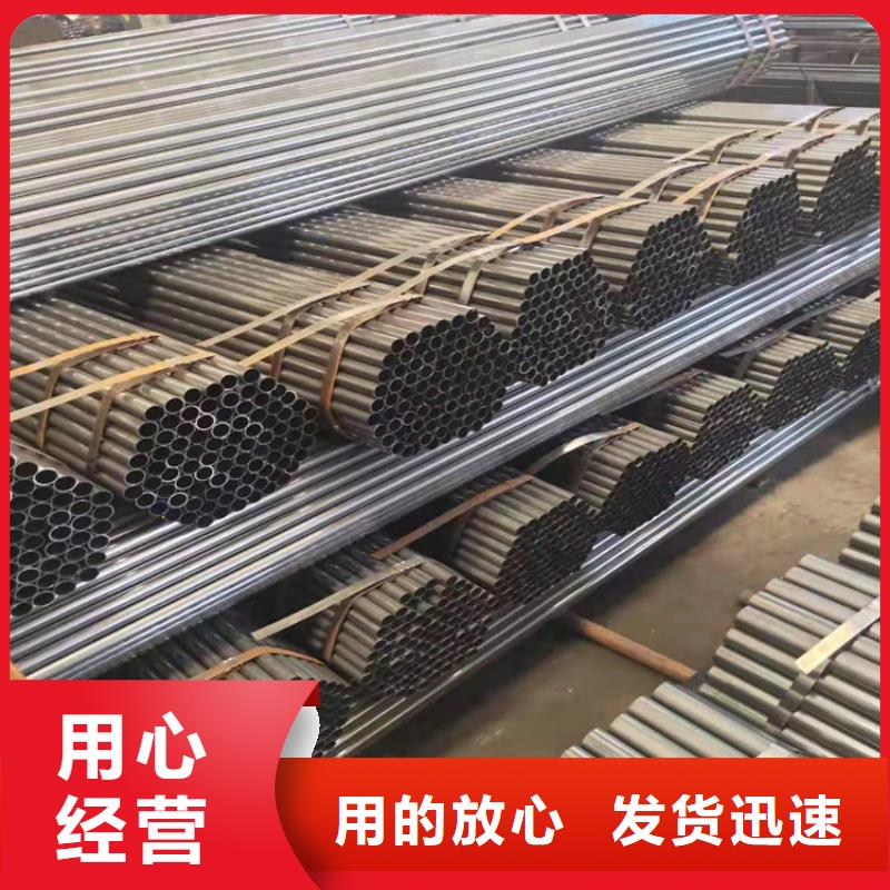 空气预热器钢管厂家-点击领取样品