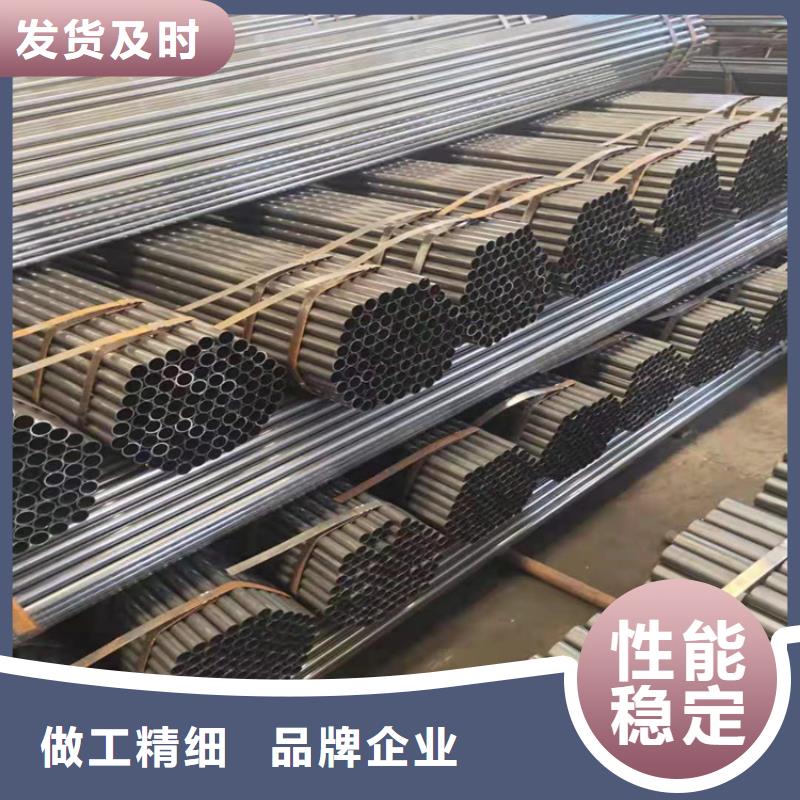 #考登钢管#价格优惠