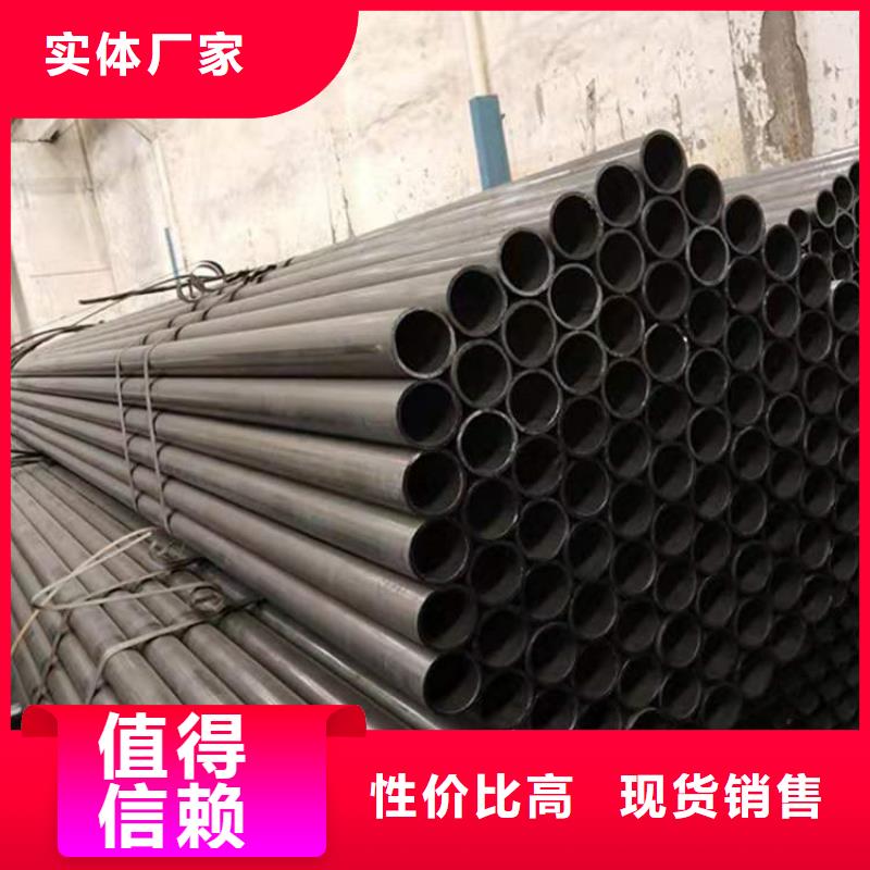 ND管工厂直销