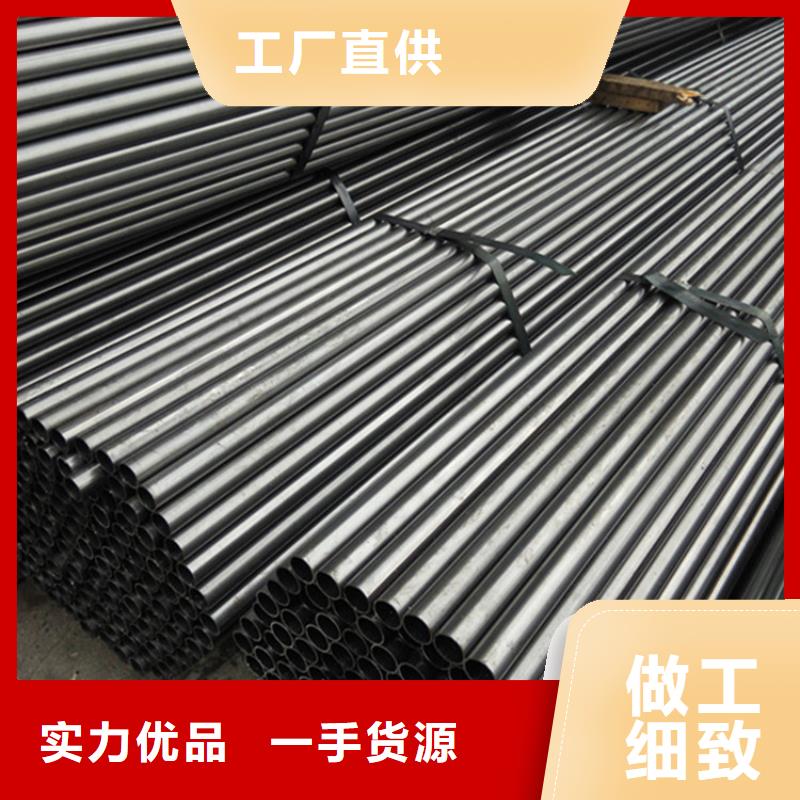 定做ND钢焊管09CrCuSb钢管的基地