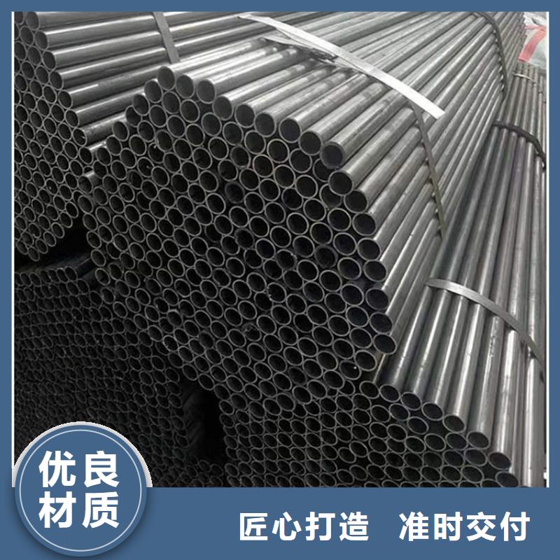ND管厂家现货