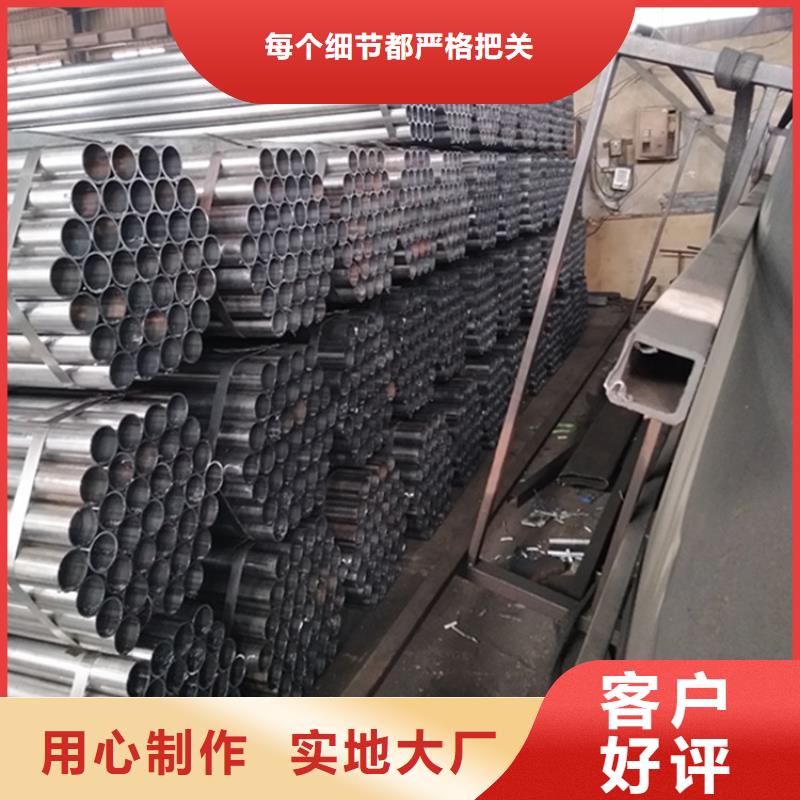 考登钢管现货价格