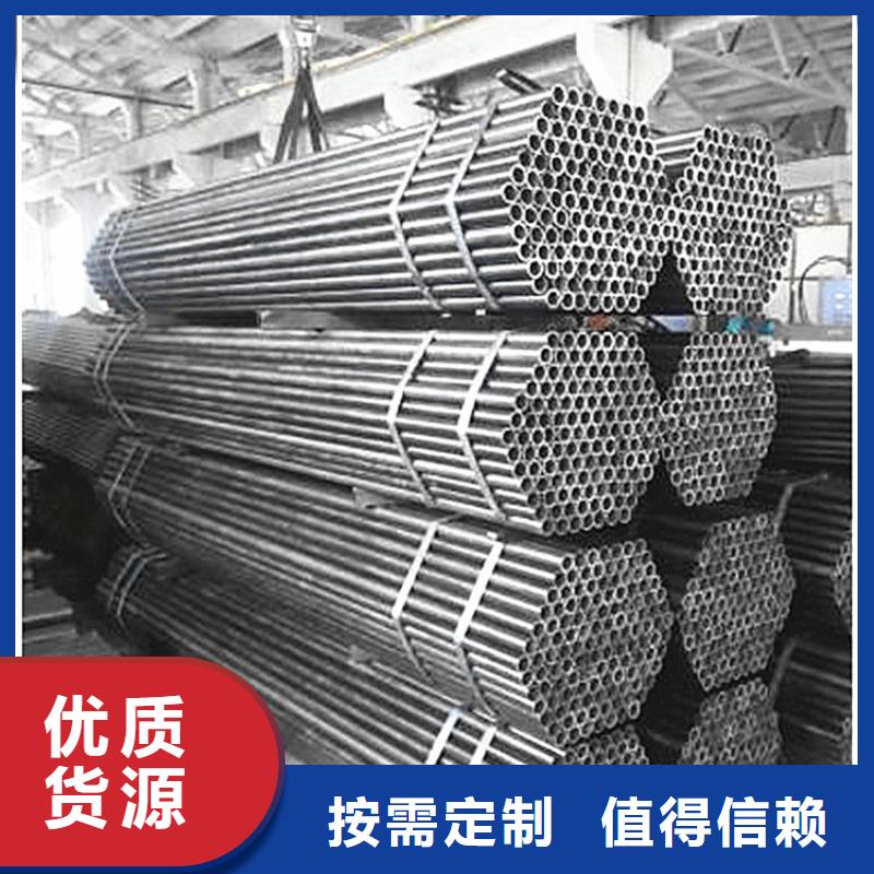 ND管信赖