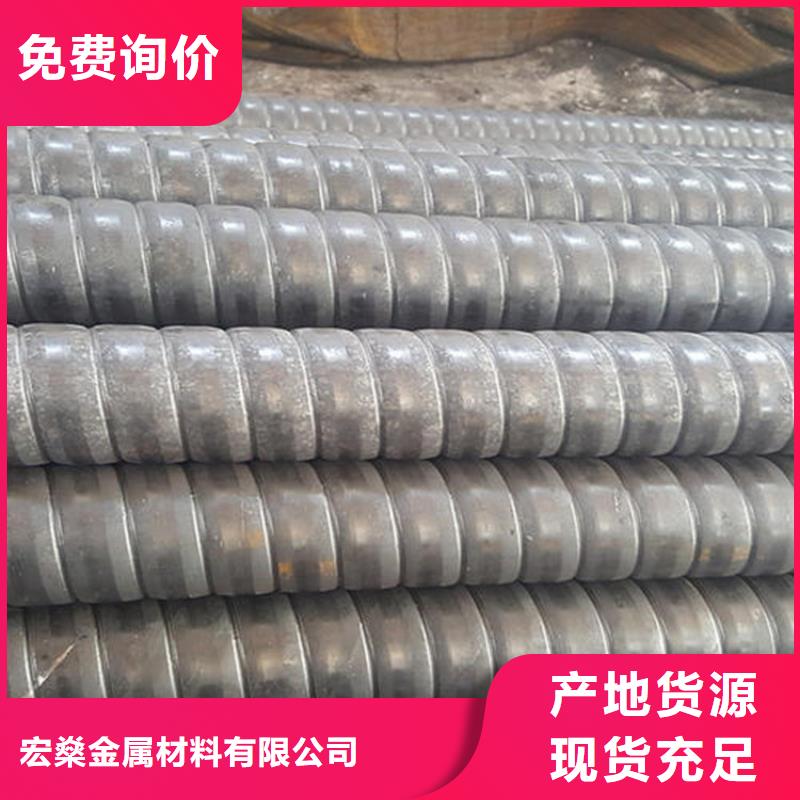 考登钢管现货价格