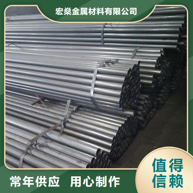 空气预热器钢管厂家-点击领取样品