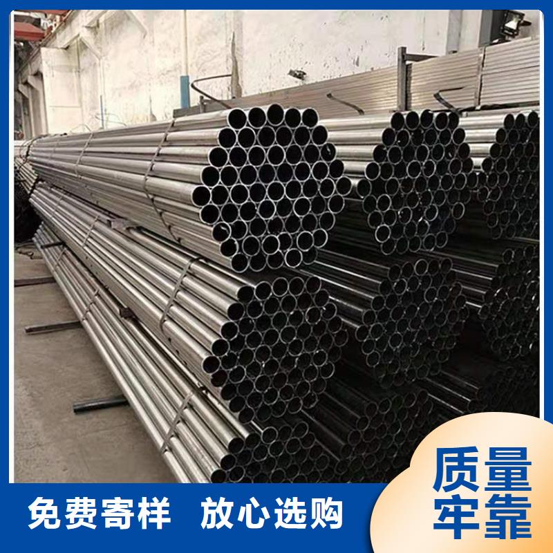 Q215A焊接钢管_来电咨询