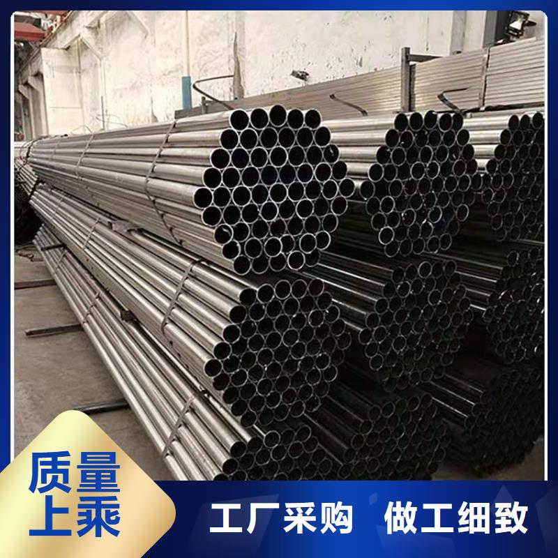 ND管信赖