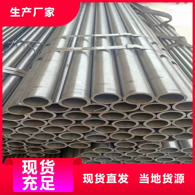 Q355GNH考登钢管发货快