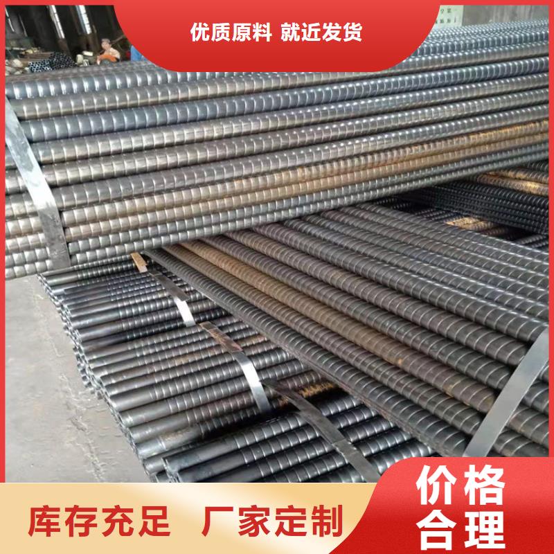 09CuPCrNi-A考登钢管型号齐全