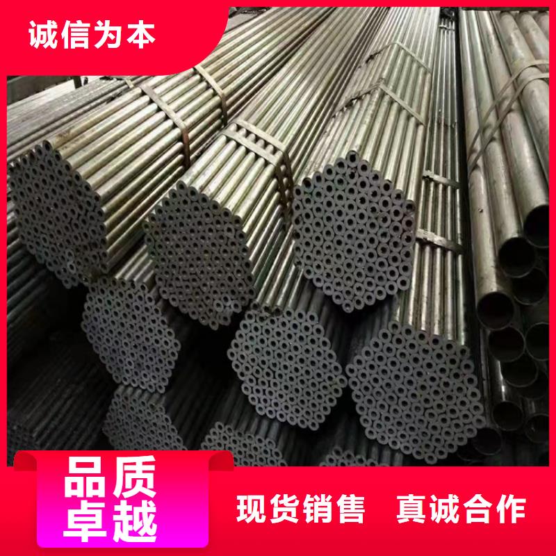 15crmog高压锅炉管无缝管厂家现货销售