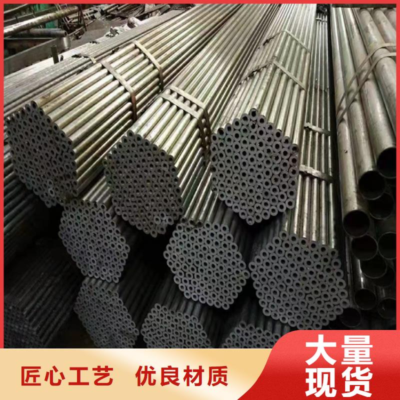 质优价廉的12cr1movg高压锅炉管无缝管批发商