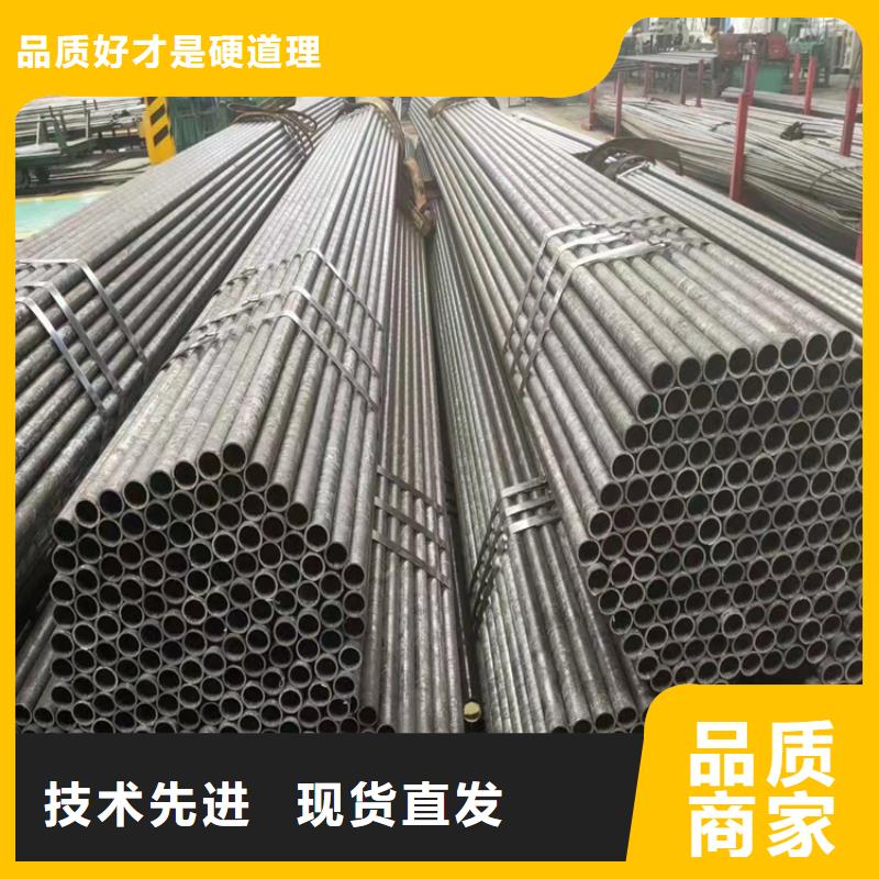 质优价廉的12cr1movg高压锅炉管无缝管批发商