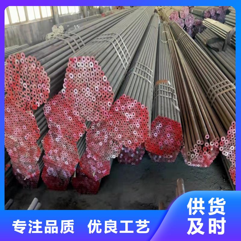 质优价廉的12cr1movg高压锅炉管无缝管批发商