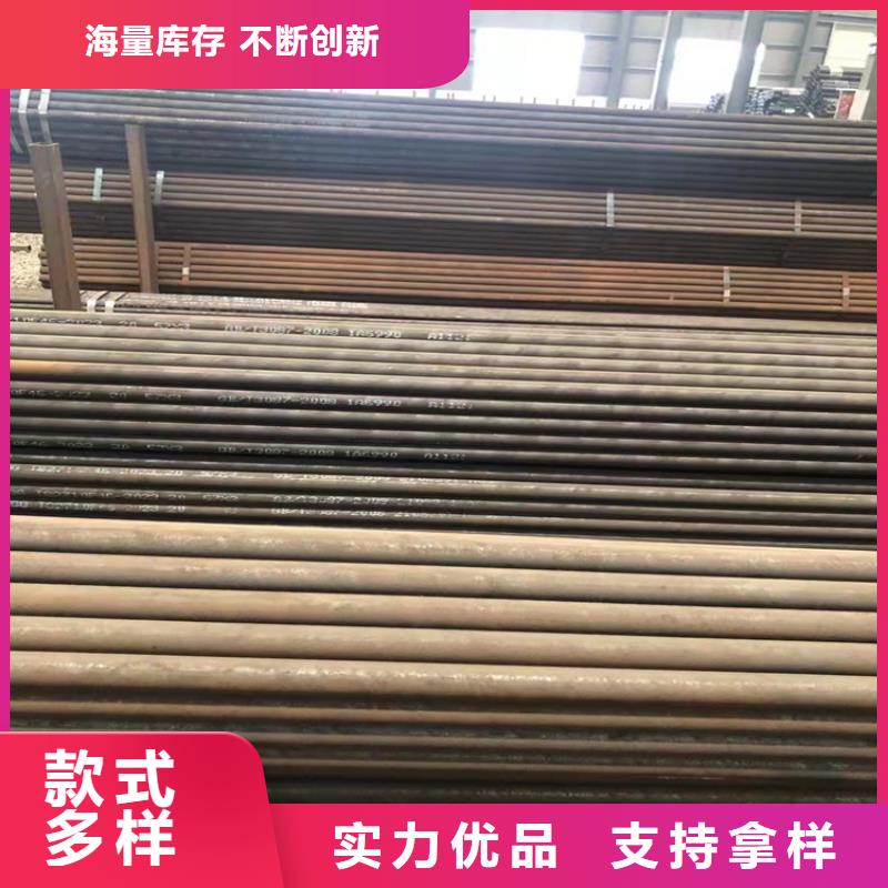 质量可靠的15crmog高压锅炉管无缝管厂家