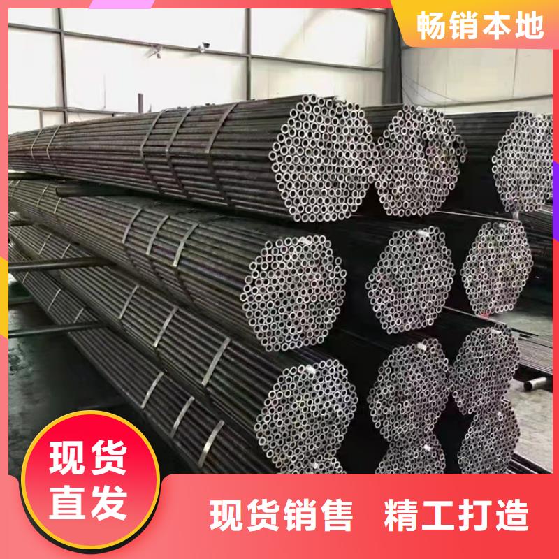 15crmog高压锅炉管无缝管厂家现货销售