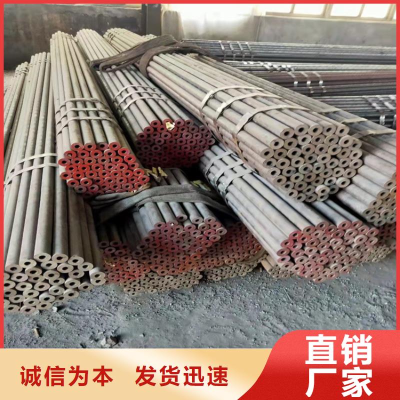 厚壁无缝钢管厂家-现货充足