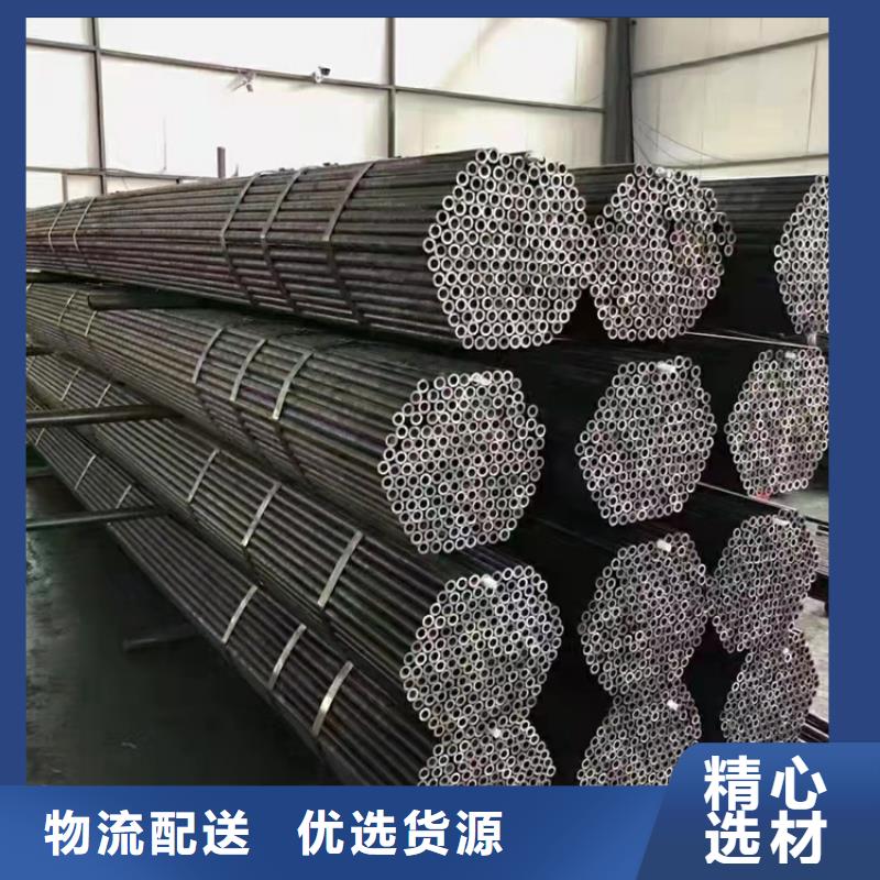 Q355C无缝钢管大厂家售后无忧