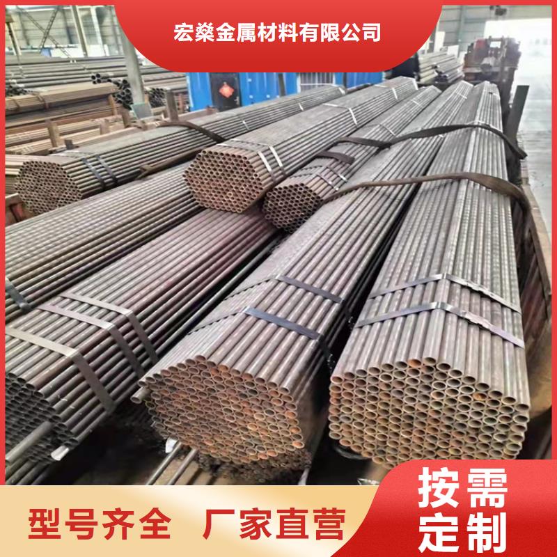 20G无缝管供应厂家