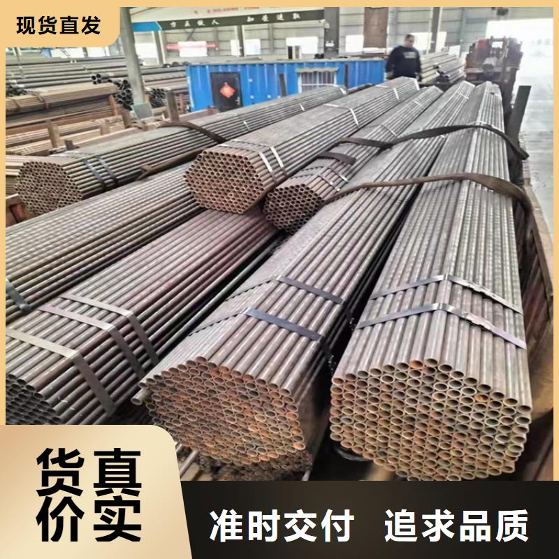 性价比高的Q355C无缝钢管供货商