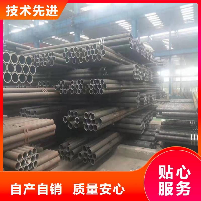 20G无缝锅炉管-专注研发