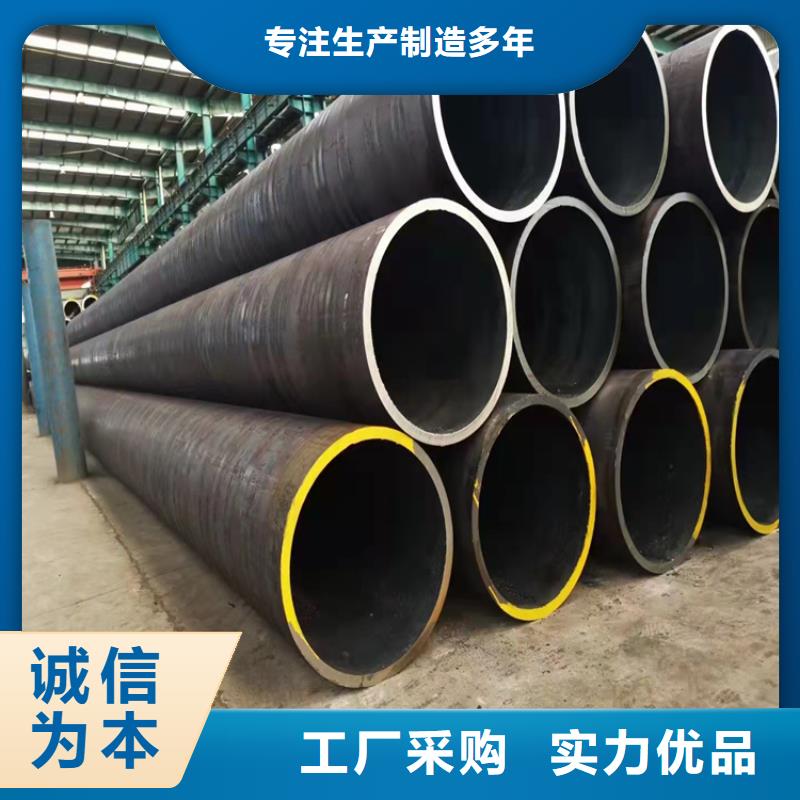质优价廉的12cr1movg高压锅炉管无缝管批发商