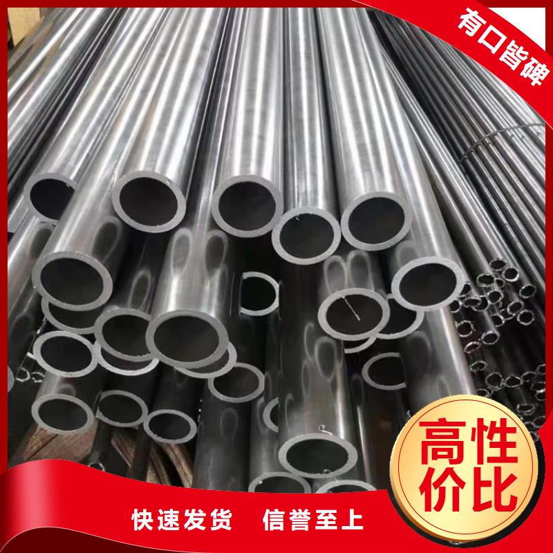 性价比高的无缝钢管公司