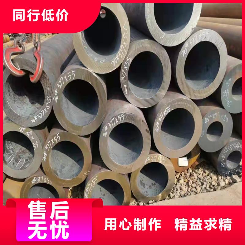 质量可靠的15crmog高压锅炉管无缝管厂家