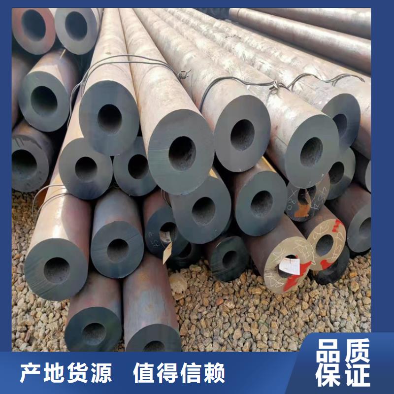 值得信赖的Q355C无缝钢管供货商