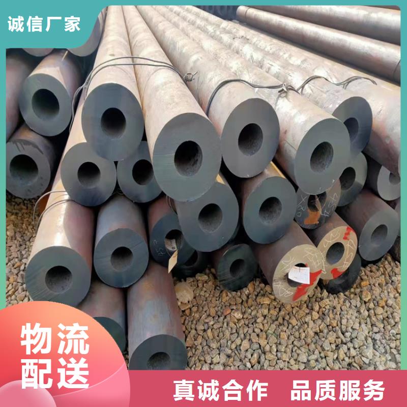 厚壁无缝钢管厂家-现货充足