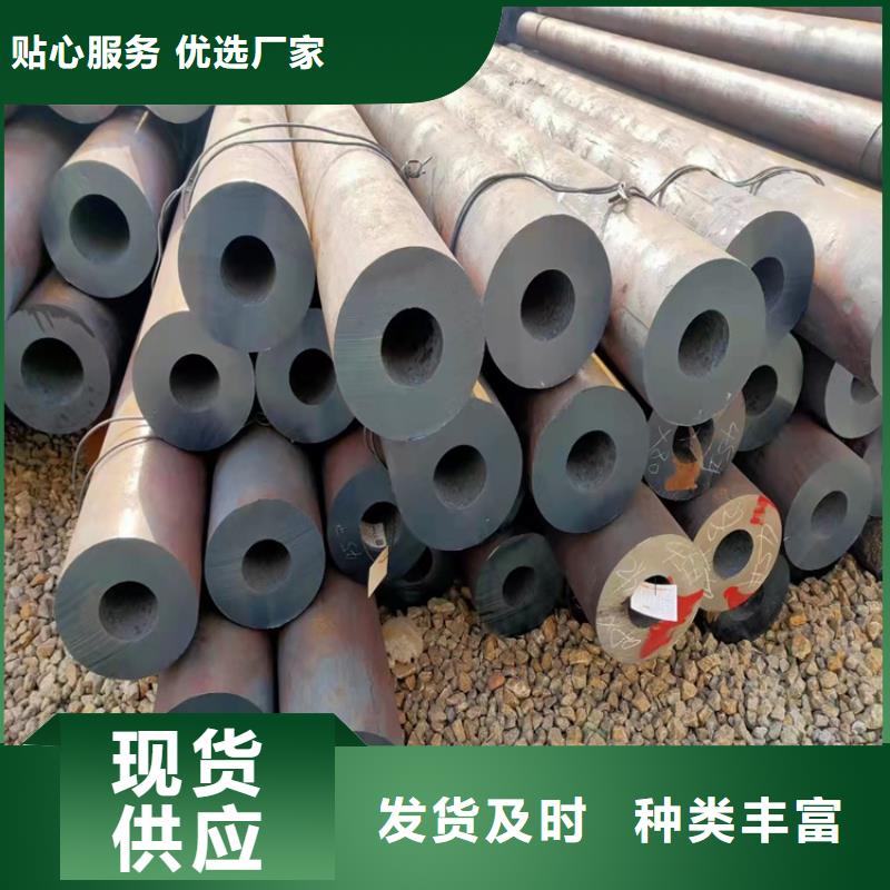 质优价廉的12cr1movg高压锅炉管无缝管批发商