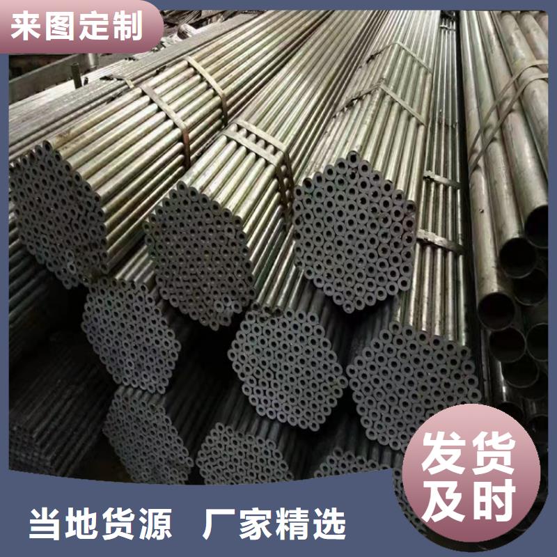 性价比高的无缝钢管公司