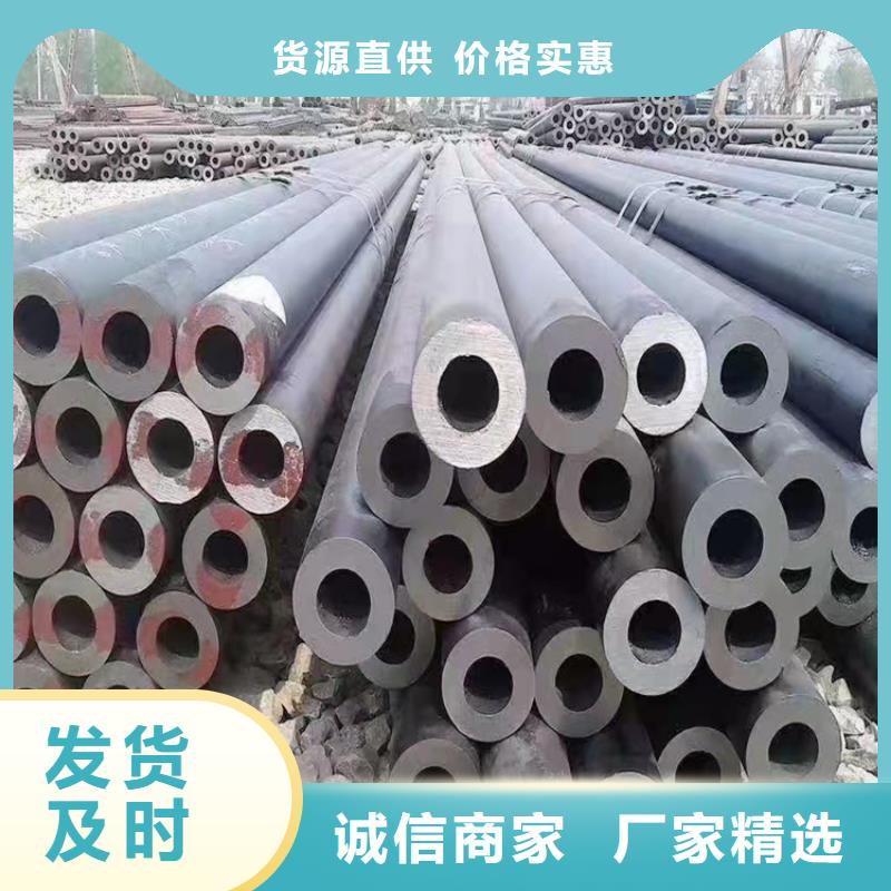 厚壁无缝钢管厂家-现货充足