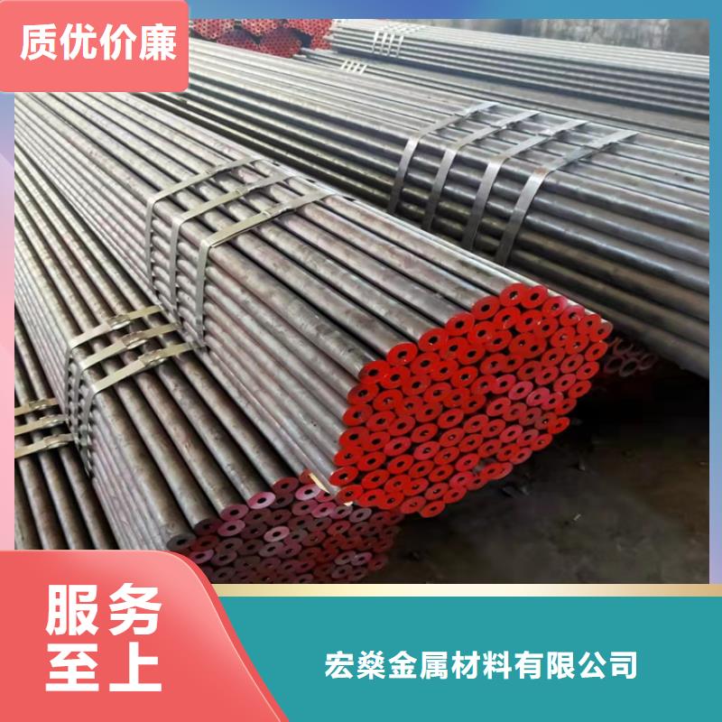 20G无缝管供应厂家