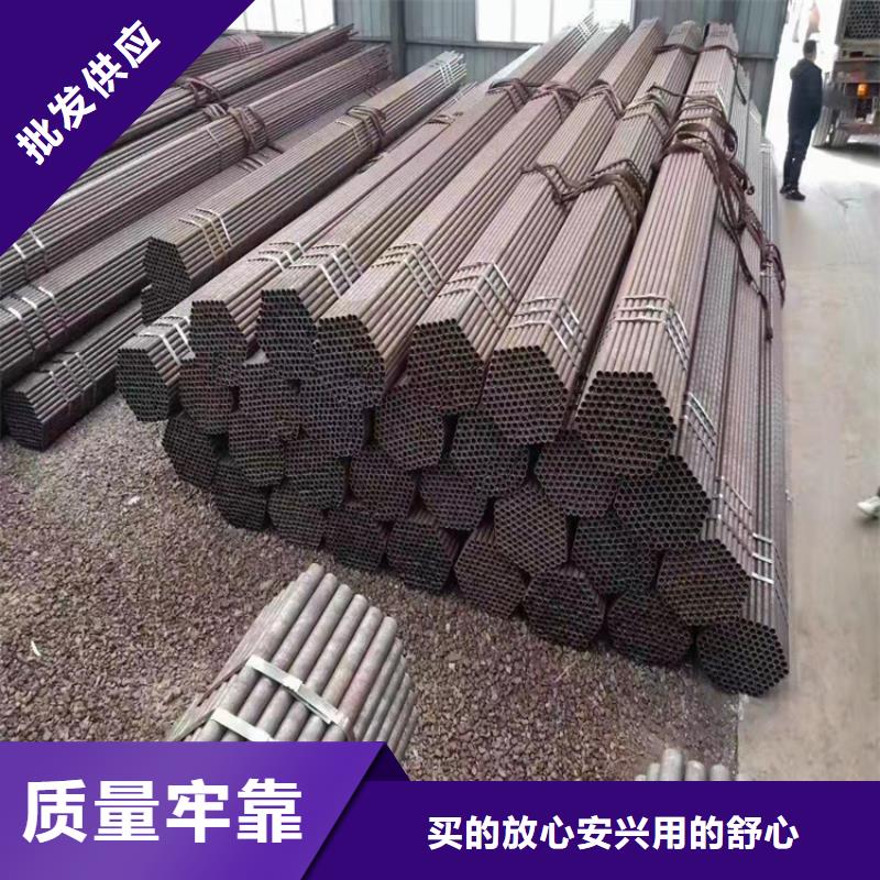 值得信赖的Q355C无缝钢管供货商