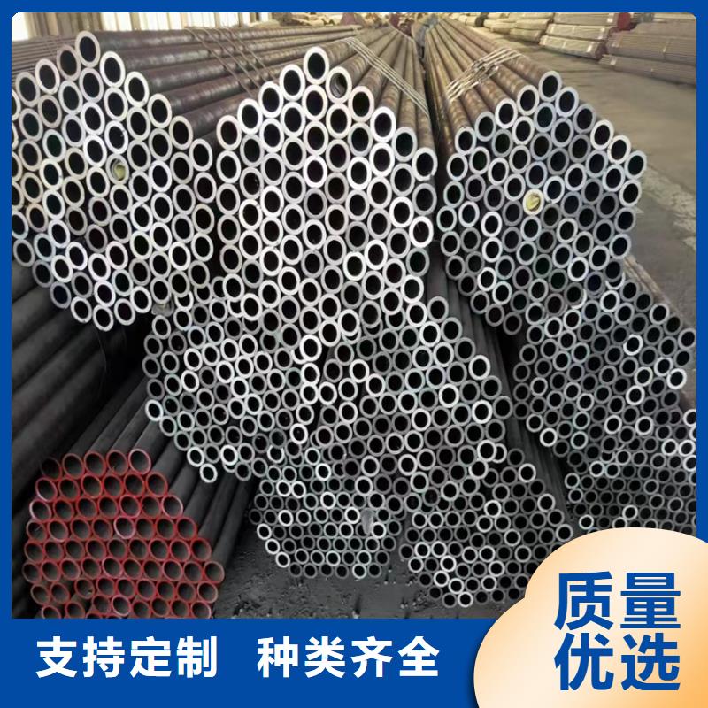 16mn无缝钢管定制工厂