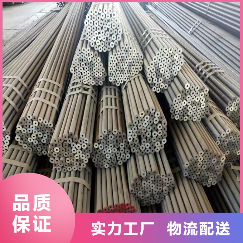 质量可靠的15crmog高压锅炉管无缝管厂家
