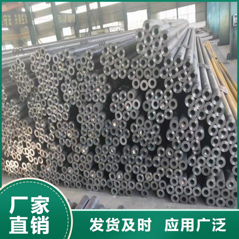 2025欢迎访问##20G高压锅炉管##公司