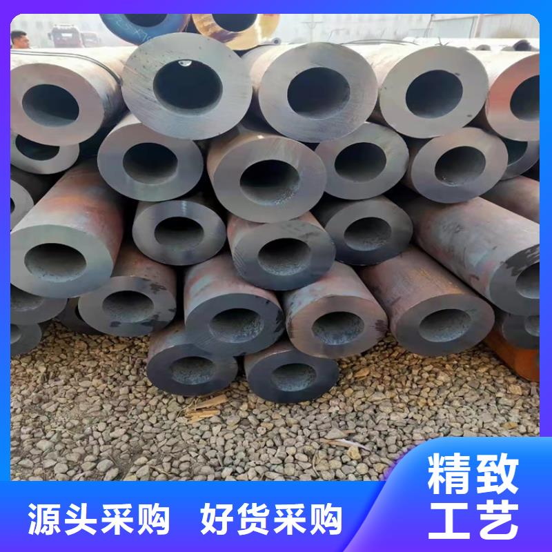 质优价廉的12cr1movg高压锅炉管无缝管批发商