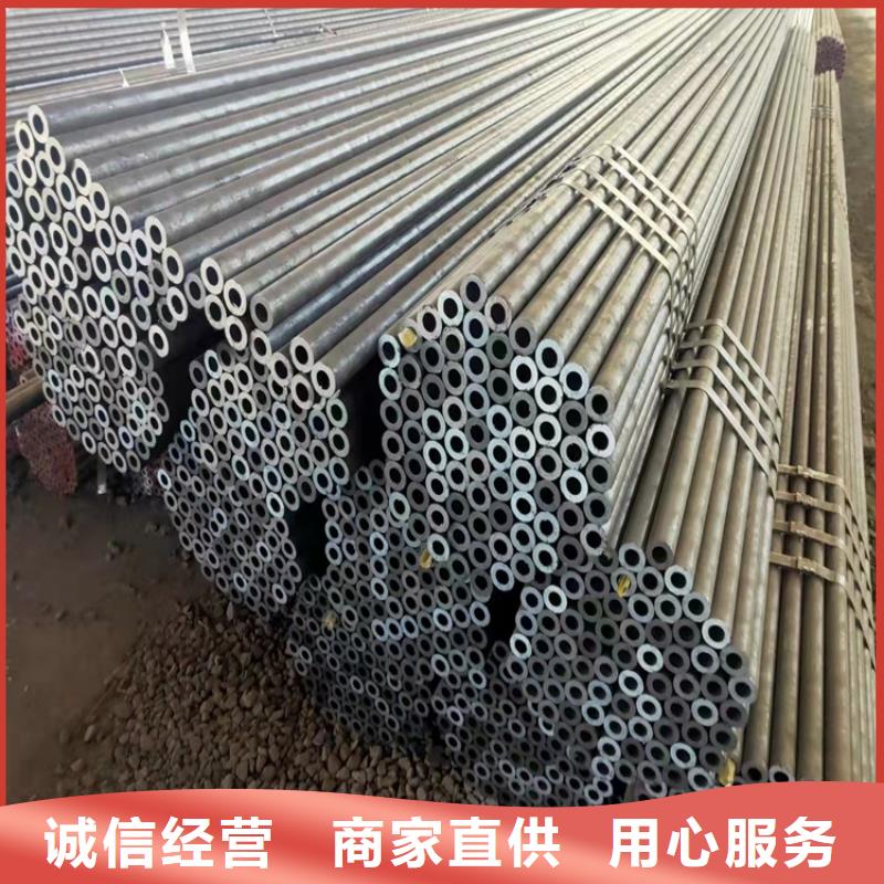 15crmog高压锅炉管无缝管厂家现货销售