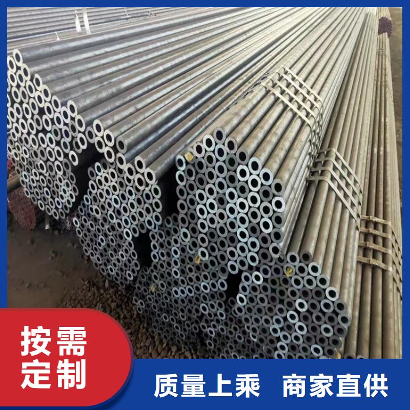 质优价廉的12cr1movg高压锅炉管无缝管批发商