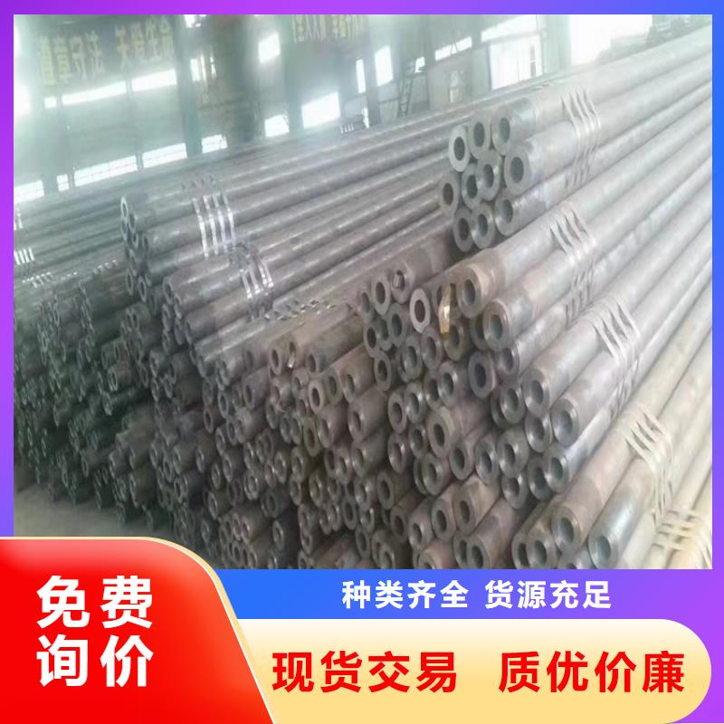 15crmog高压锅炉管无缝管厂家现货销售